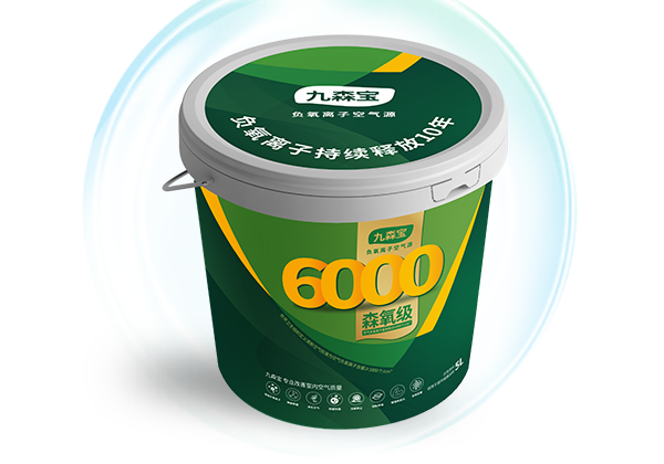 負氧離子森氧級水性漆